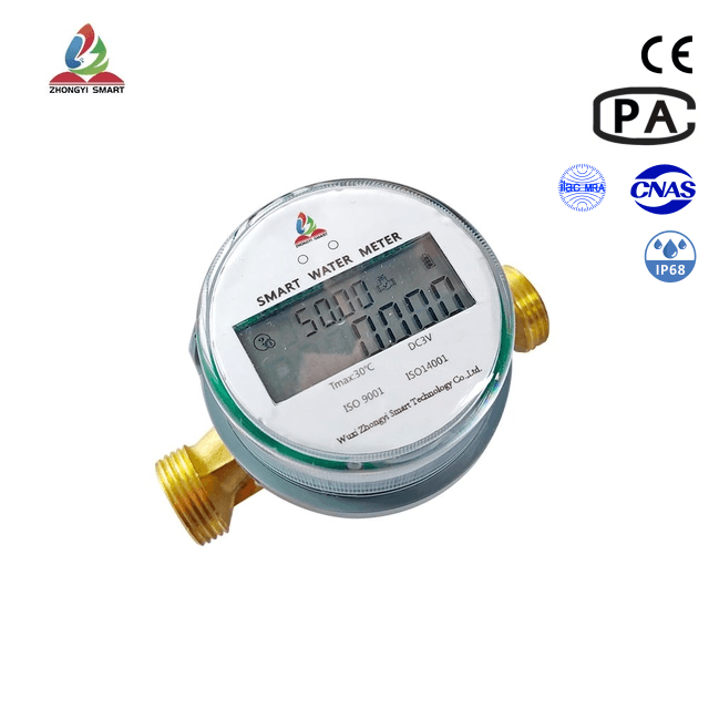 Single flow non-valve water control meter