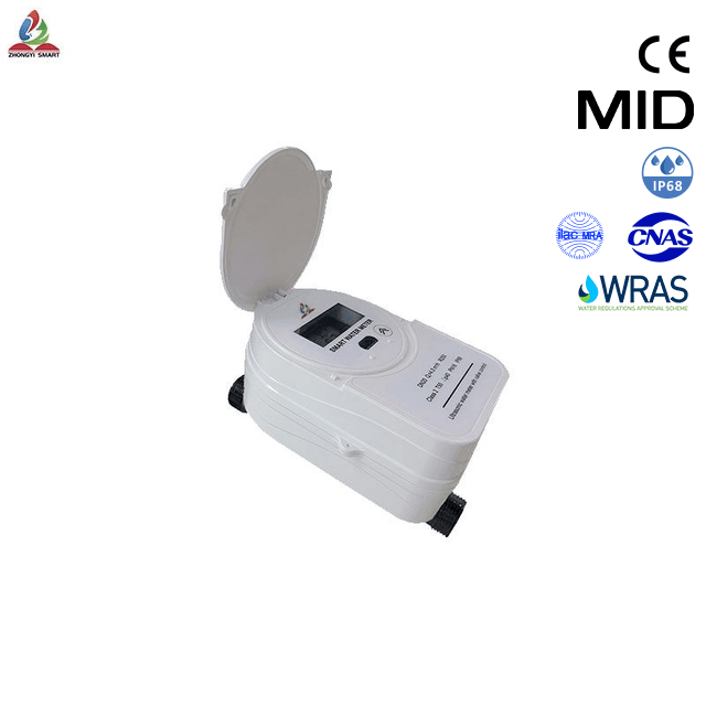 NB-IOT 家用阀门控制超声波水表