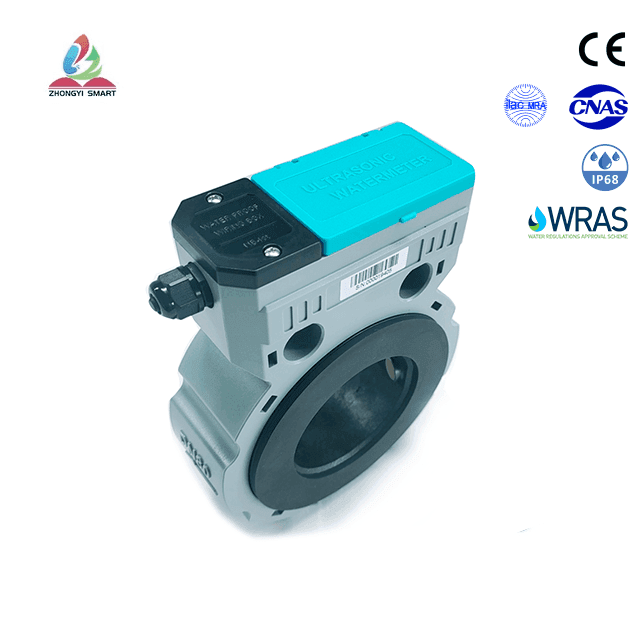 Card-type ultrasonic water meter