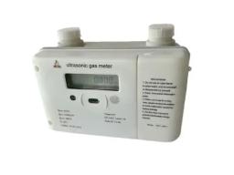 Avantages des compteurs de gaz à ultrasons？