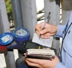 水表装在室外的原因