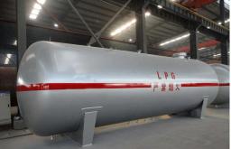 Différences entre le GPL et le GNL