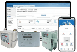 Principe de fonctionnement du compteur de gaz intelligent